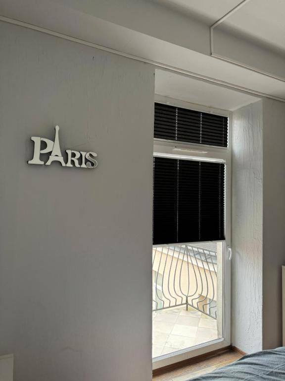 Hotelowe Pokoje Paris -Rynek Centrum- City One Κίελτσε Εξωτερικό φωτογραφία